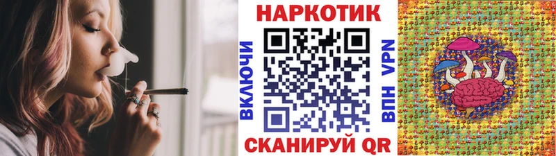 Наркошоп купить Alpha-PVP  Меф  Канабис  Заводоуковск