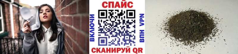 БУТИРАТ буратино  Купить где  Заводоуковск 