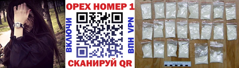 Cocaine 99%  Купить где  Заводоуковск 