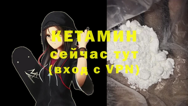 Альфа ПВП Заволжск