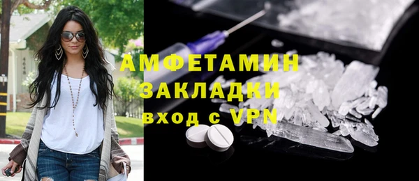 прущая мука Заводоуковск