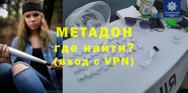 круглые Заволжье