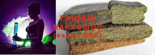 прущая мука Заводоуковск