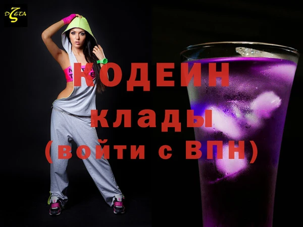 круглые Заволжье