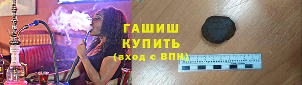 Альфа ПВП Заволжск