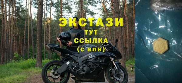 Альфа ПВП Заволжск