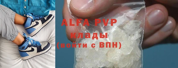 прущая мука Заводоуковск