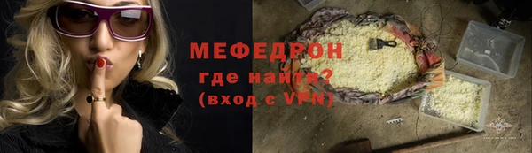 Альфа ПВП Заволжск
