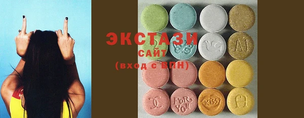 круглые Заволжье