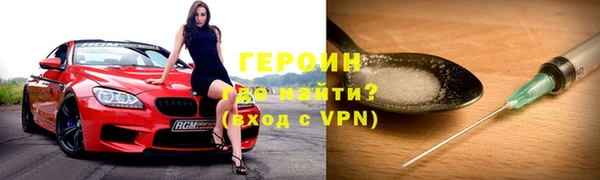 прущая мука Заводоуковск