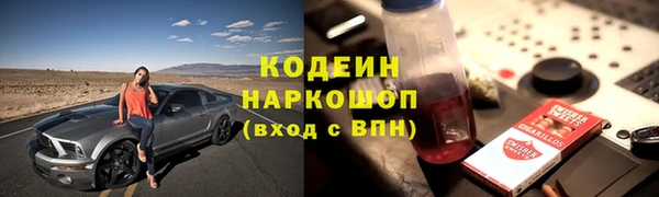 круглые Заволжье
