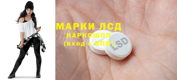 Альфа ПВП Заволжск