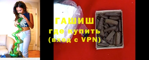 Альфа ПВП Заволжск