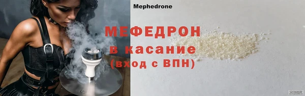Альфа ПВП Заволжск