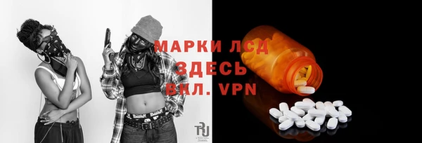 Альфа ПВП Заволжск
