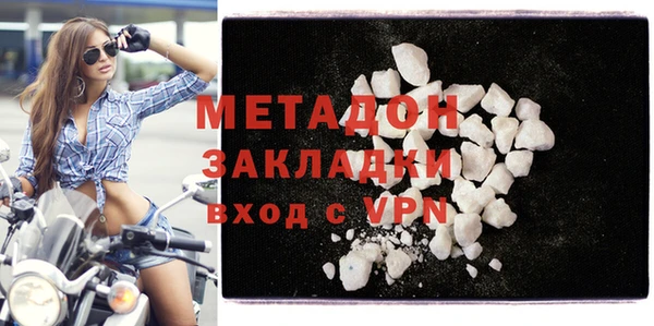 прущая мука Заводоуковск