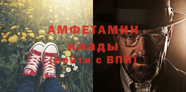 круглые Заволжье