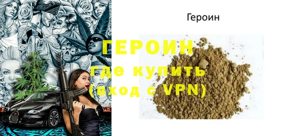 круглые Заволжье