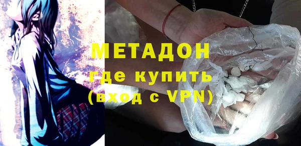 прущая мука Заводоуковск