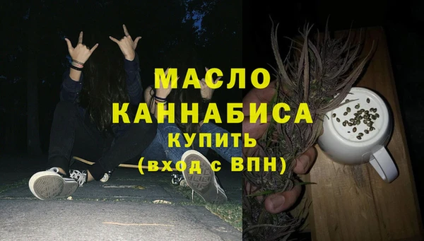 круглые Заволжье