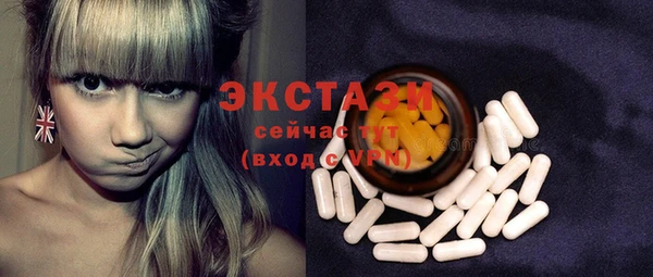 прущая мука Заводоуковск