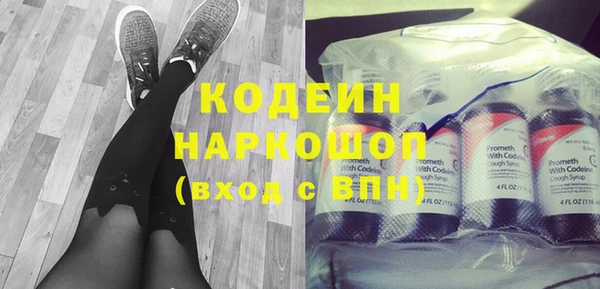прущая мука Заводоуковск