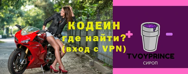 круглые Заволжье