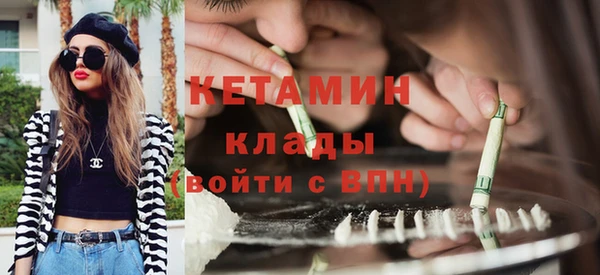 Альфа ПВП Заволжск