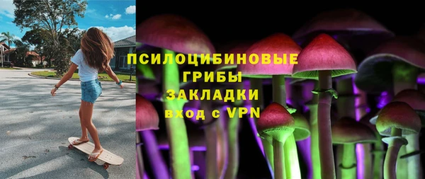 круглые Заволжье