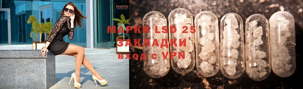 круглые Заволжье