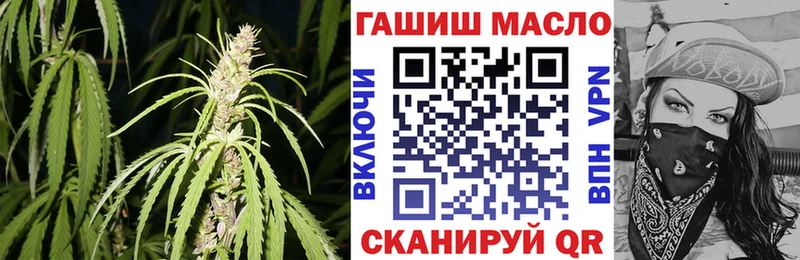 Дистиллят ТГК вейп с тгк  Купить  Заводоуковск 